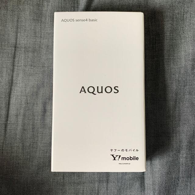 AQUOS(アクオス)のかおり様専用　AQUOS sense4 basic ブラック スマホ/家電/カメラのスマートフォン/携帯電話(スマートフォン本体)の商品写真