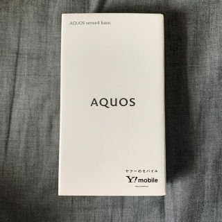 アクオス(AQUOS)のかおり様専用　AQUOS sense4 basic ブラック(スマートフォン本体)