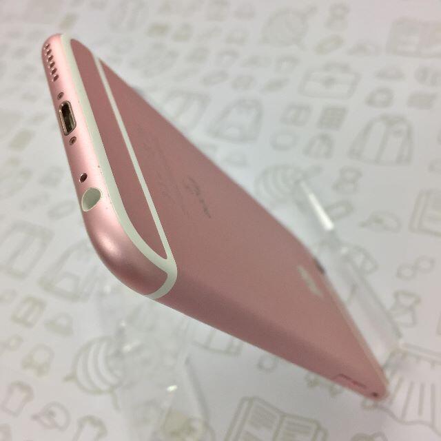 iPhone(アイフォーン)の【A】iPhone 6s/16GB/355694073725815 スマホ/家電/カメラのスマートフォン/携帯電話(スマートフォン本体)の商品写真