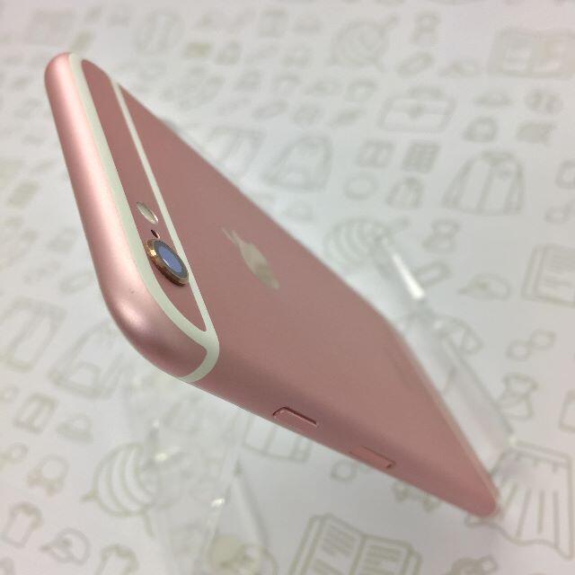 iPhone(アイフォーン)の【A】iPhone 6s/16GB/355694073725815 スマホ/家電/カメラのスマートフォン/携帯電話(スマートフォン本体)の商品写真