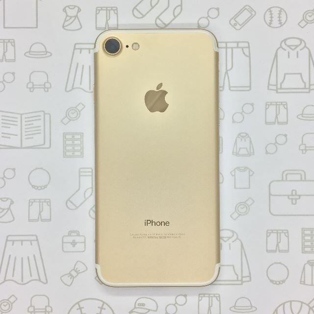 【A】iPhone 7/32GB/355339085261041