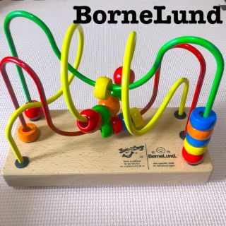 ボーネルンド(BorneLund)のボーネルンド  ルーピング　☆取り外し吸盤付き(知育玩具)