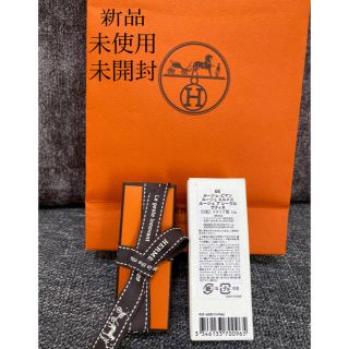 Hermes - HERMES エルメス 口紅 リップクリーム サティネ 66番の通販 ...