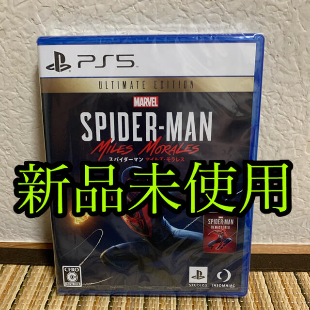 MARVEL(マーベル)のPS5 スパイダーマン マイルズモラレス Ultimate Edition エンタメ/ホビーのゲームソフト/ゲーム機本体(家庭用ゲームソフト)の商品写真