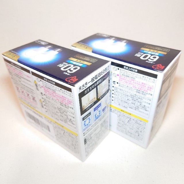 アイリスオーヤマ(アイリスオーヤマ)のLED 電球 60形 2個セット✕2箱 インテリア/住まい/日用品のライト/照明/LED(蛍光灯/電球)の商品写真