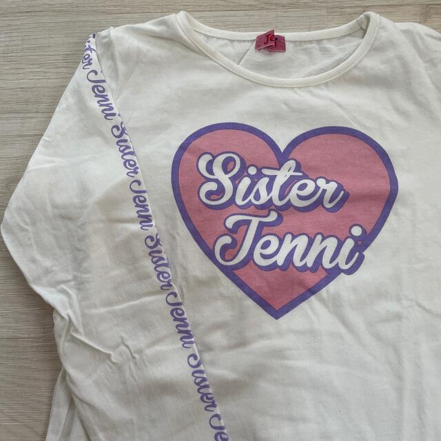 JENNI(ジェニィ)のJENNI 150 ホワイトロングTシャツ キッズ/ベビー/マタニティのキッズ服女の子用(90cm~)(Tシャツ/カットソー)の商品写真