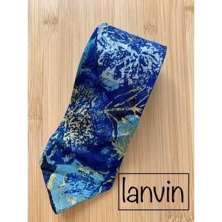 ランバン(LANVIN)のランバン　ネクタイ(ネクタイ)