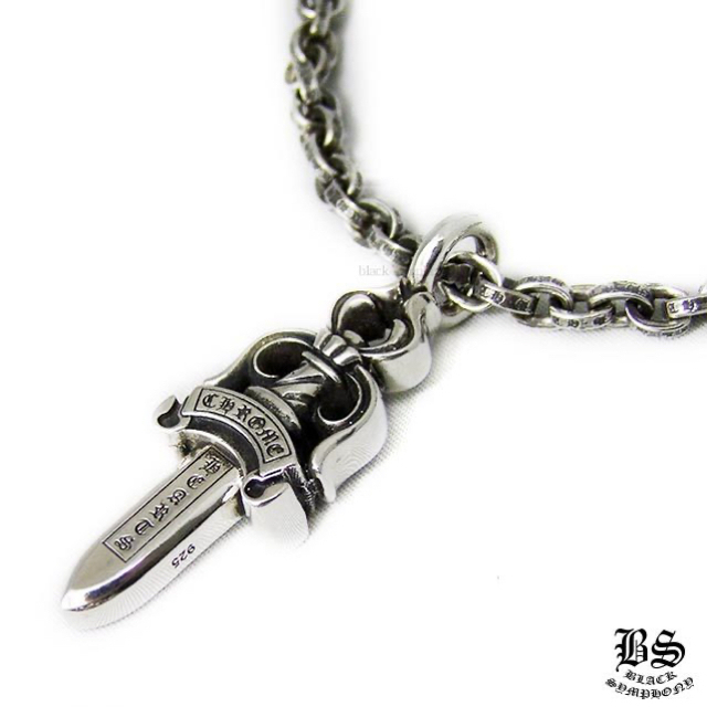 Chrome Hearts(クロムハーツ)のクロムハーツ　CHROME HEARTS ダブルダガー　ペーパーチェーン　セット メンズのアクセサリー(ネックレス)の商品写真