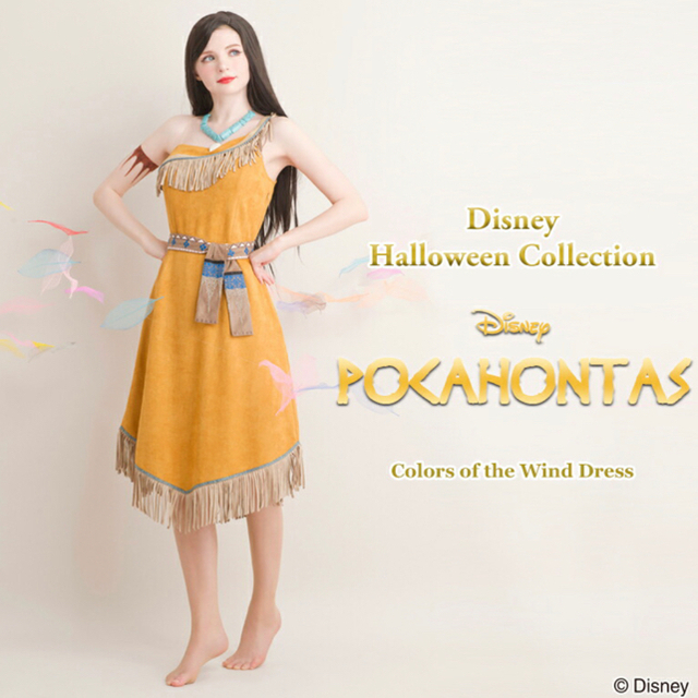 【メーカー直売】
Secret Honey - 新品未使用♡ポカホンタス衣装 衣装一式 【メーカー直売】
Secret Honey - 新品未使用♡ポカホンタス衣装 衣装一式