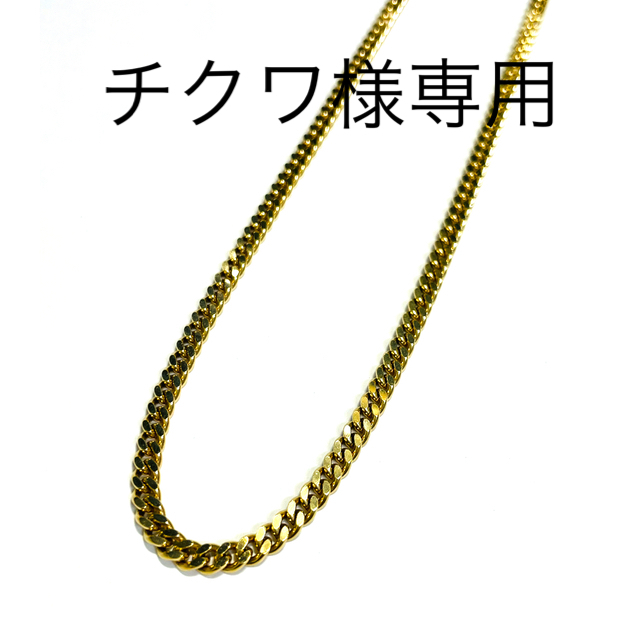 ☆K18 2面カット喜平柄ネックレス 30.1g☆ メンズのアクセサリー(ネックレス)の商品写真