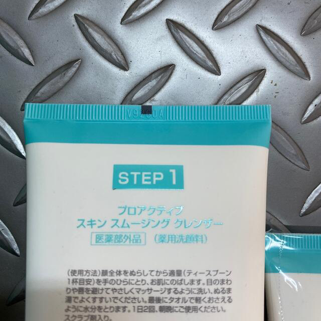 proactiv(プロアクティブ)のプロアクティブ　6本セット コスメ/美容のスキンケア/基礎化粧品(洗顔料)の商品写真