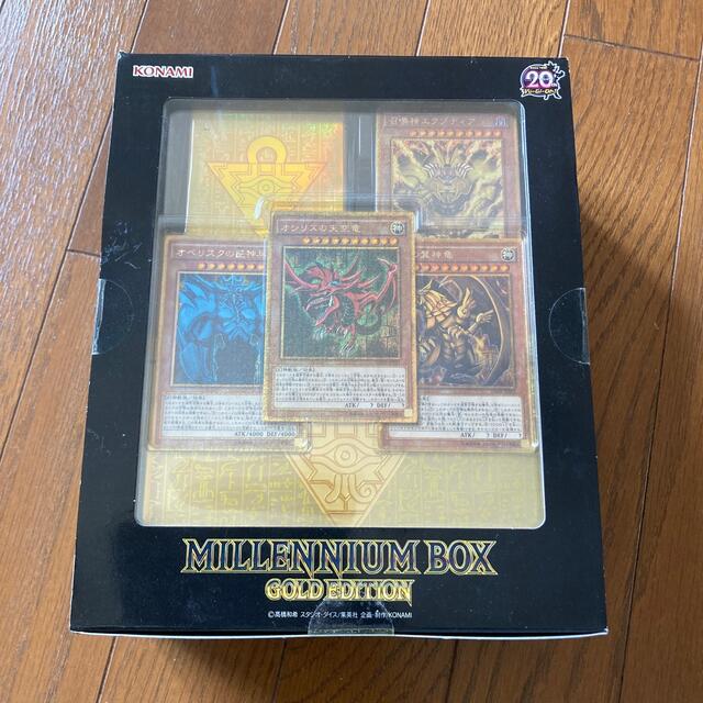 エンタメ/ホビー遊戯王　MILLENNIUM BOX GOLD EDITIONS