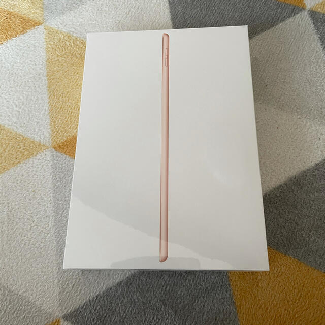 【新品未開封】apple iPad 10.2インチ 第8世代 Wifi 32GB