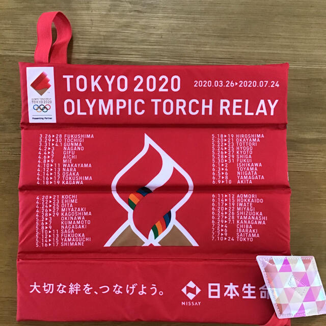 コカ・コーラ(コカコーラ)のTOKYO2020・トーチリレー・応援グッズ スポーツ/アウトドアのサッカー/フットサル(応援グッズ)の商品写真