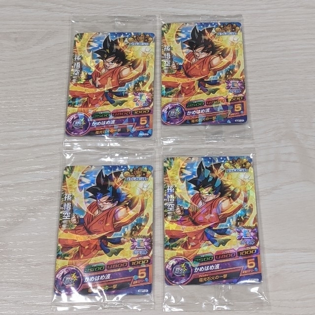 ドラゴンボール カードダス 非売品サイズ 2枚セット - ドラゴンボール