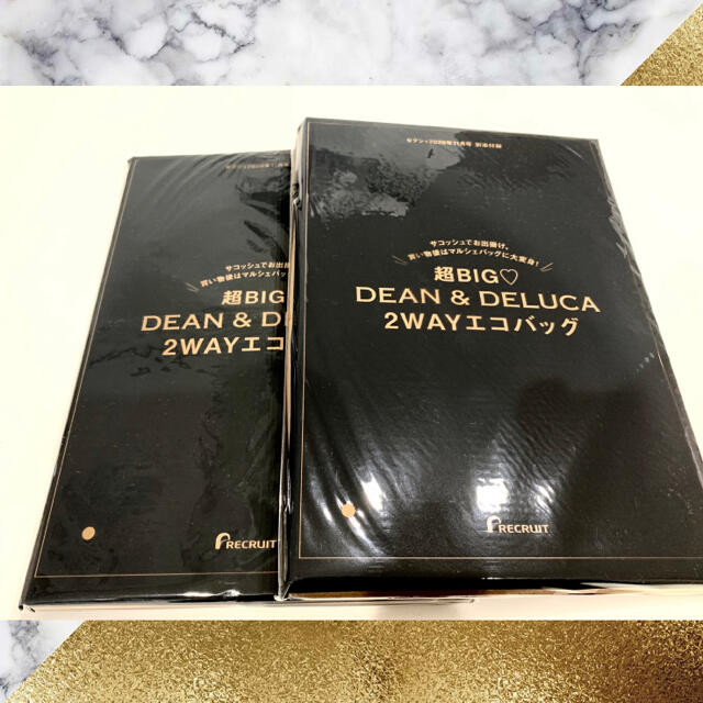 DEAN & DELUCA(ディーンアンドデルーカ)のゼクシィ　11月号付録 DEAN&DELUCA 2WAYエコバッグ   レディースのバッグ(エコバッグ)の商品写真