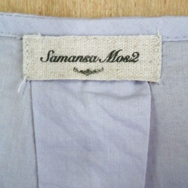 SM2(サマンサモスモス)のSmansa Mos2  サマンサモスモス  刺繍ブラウス レディースのトップス(シャツ/ブラウス(長袖/七分))の商品写真