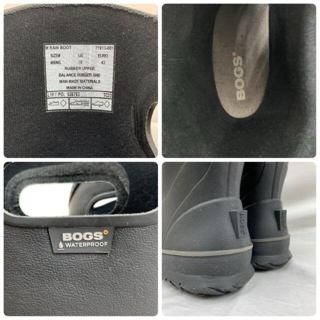 USED/古着 BOGS ボグス ロング レイン ブーツ 長靴 長靴、レインシュ メンズの靴/シューズ(長靴/レインシューズ)の商品写真
