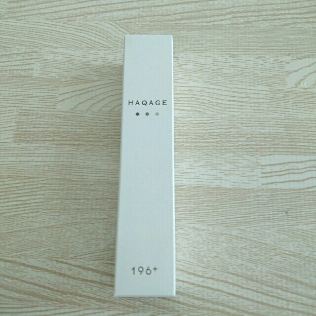 ハクアージュ HAQAGE 美容液 美白 20ml コスメ/美容のスキンケア/基礎化粧品(美容液)の商品写真