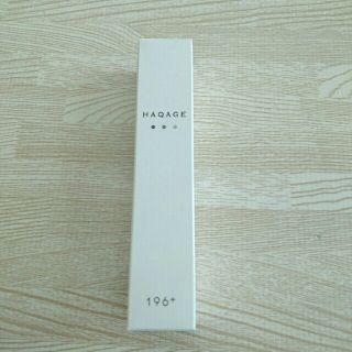 ハクアージュ HAQAGE 美容液 美白 20ml(美容液)