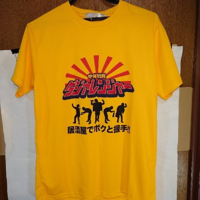 オモシロ　Tシャツ　Mサイズ　ダジャレンジャー メンズのトップス(Tシャツ/カットソー(半袖/袖なし))の商品写真