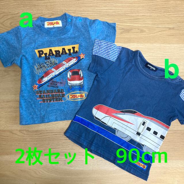 kladskap(クレードスコープ)の半袖Tシャツ 90cm☆2枚セット☆ キッズ/ベビー/マタニティのキッズ服男の子用(90cm~)(Tシャツ/カットソー)の商品写真