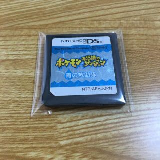 ポケモン(ポケモン)のNintendo ポケモン 不思議のダンジョン 青の救助隊 DS(携帯用ゲームソフト)