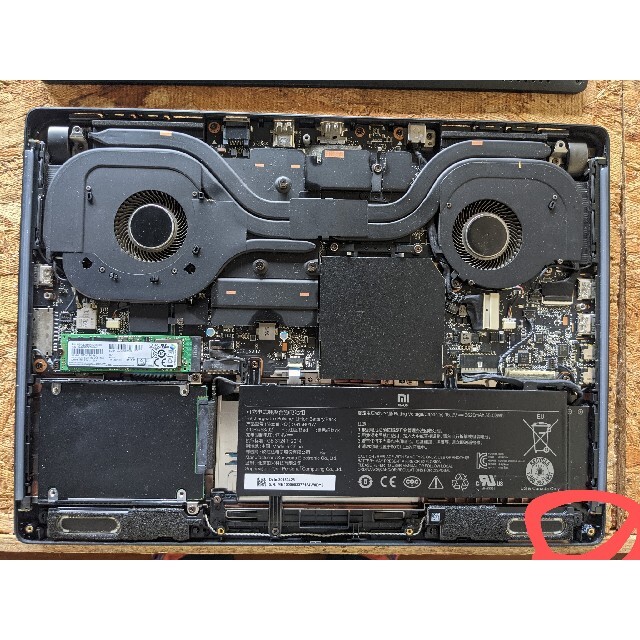 Xiaomi Gaming Laptop  i5 GTX1050ti 16GBスマホ/家電/カメラ