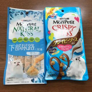 ネスレ(Nestle)のモンプチ　おやつ成猫用(猫)