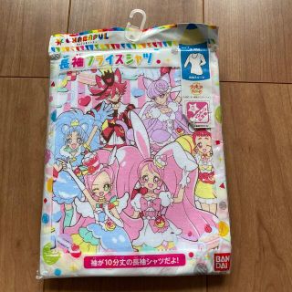 バンダイ(BANDAI)のプリキュアの長袖インナーシャツ(下着)