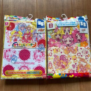 バンダイ(BANDAI)のプリキュア　キャミソール(下着)