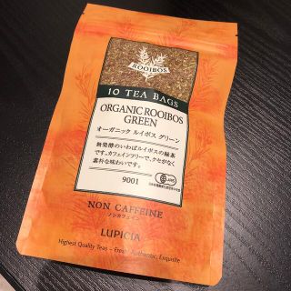 ルピシア(LUPICIA)のオーガニック　ルイボス　グリーン　ルピシア(茶)