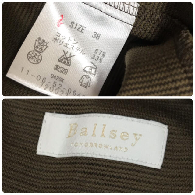 Ballsey(ボールジィ)のBallsey  ワンピース　38 レディースのワンピース(ひざ丈ワンピース)の商品写真