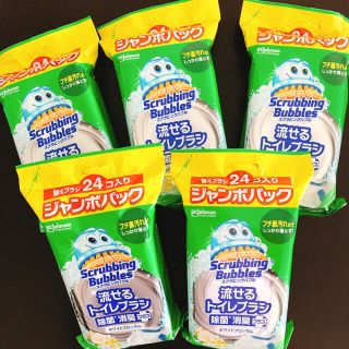 ジョンソン(Johnson's)のスクラビングバブル 流せるトイレブラシ　(日用品/生活雑貨)