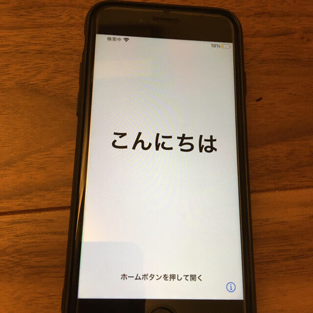 Apple(アップル)のiPhone7 128 スマホ/家電/カメラのスマートフォン/携帯電話(スマートフォン本体)の商品写真