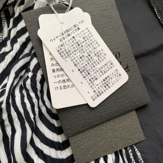 新品 エイココンドウ ベスト 42 ロング丈 エターナリーブレイズ