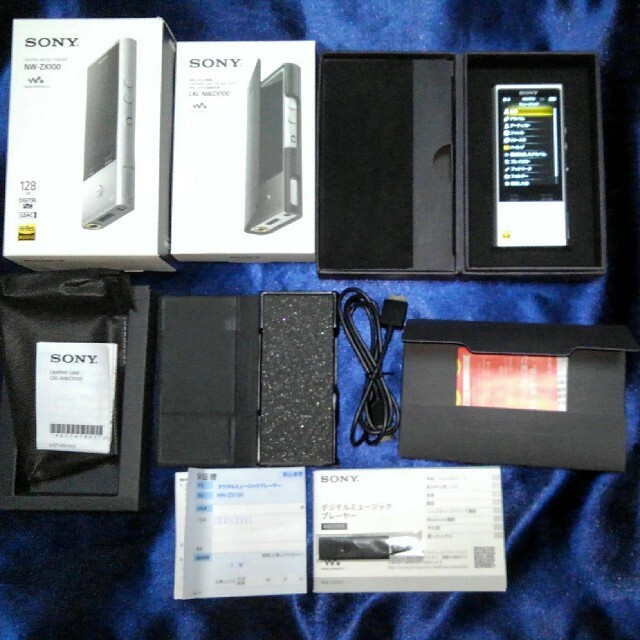 ポータブルプレーヤーSONY WALKMAN ZX100 CKL-NWZX100 純正カバー