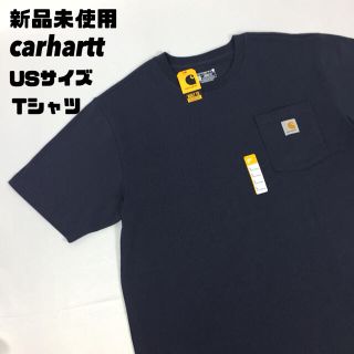 カーハート(carhartt)の新品未使用 carhartt カーハート tシャツ ポケット オーバーサイズ(Tシャツ/カットソー(半袖/袖なし))