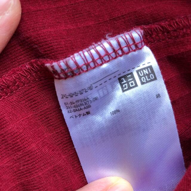 UNIQLO(ユニクロ)のUNIQLO リブカットソー　トップス レディースのトップス(カットソー(半袖/袖なし))の商品写真