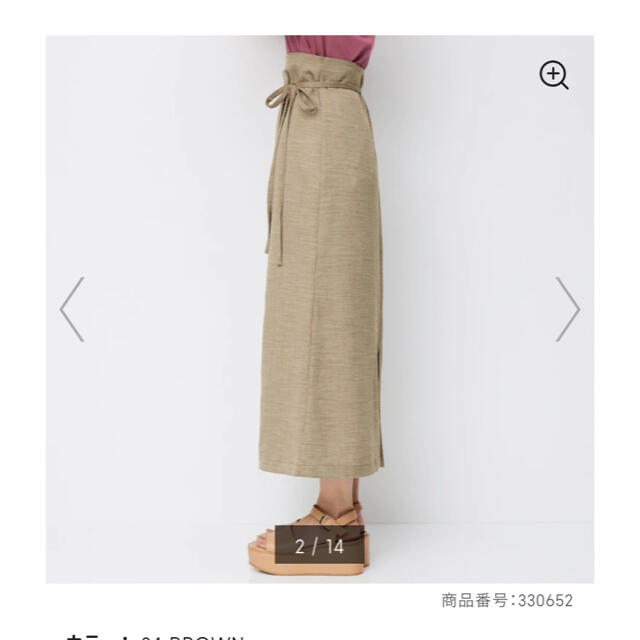 GU(ジーユー)のラップナロースカート　GU レディースのスカート(ロングスカート)の商品写真