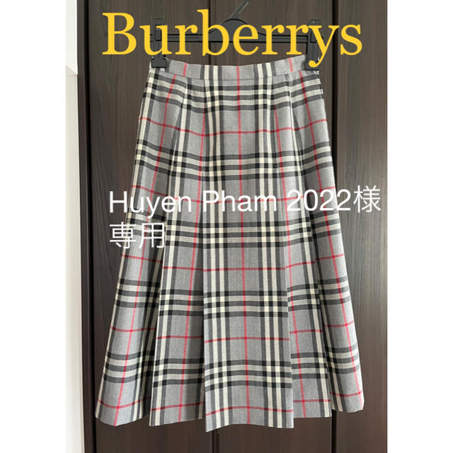 BURBERRY(バーバリー)のHuyen Pham 2022様専用★値下げ！美品Burberrys  レディースのスカート(ひざ丈スカート)の商品写真