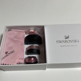 スワロフスキー(SWAROVSKI)のスワロフスキー　スマホレンズ(その他)