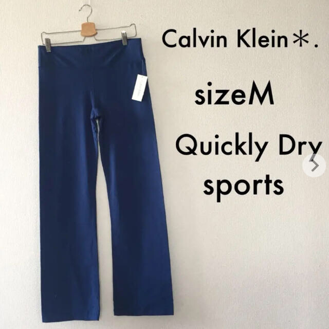 タグ付き新品＊Calvin Klein＊スポーツパンツ