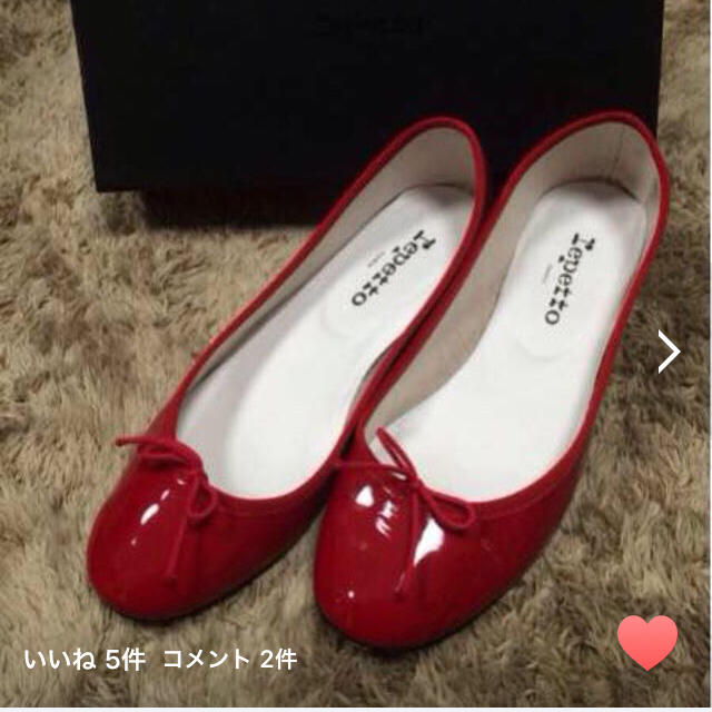 repetto(レペット)のレペット  レディースの靴/シューズ(ハイヒール/パンプス)の商品写真