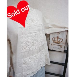 サマンサモスモス(SM2)の★★Sold out★★♪SM2♪前レースブラウス♪オフホワイト(シャツ/ブラウス(長袖/七分))