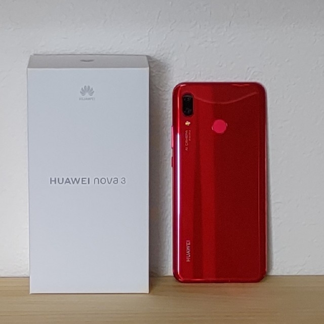 HUAWEI - HUAWEI nova 3 レッド 128 GB SIMフリー PAR-LX9の通販 by ...