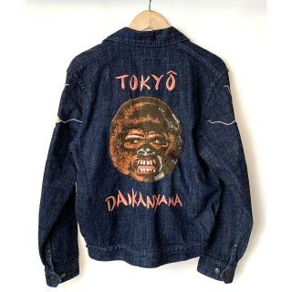 Lot.3000 エヴィス ヤマネ 龍 虎 ゴリラ 刺繍 デニムジャケット 40