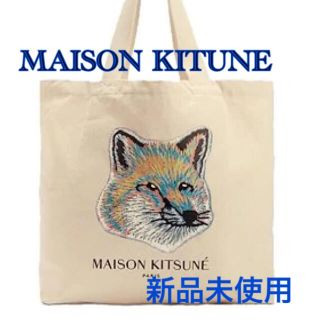 メゾンキツネ(MAISON KITSUNE')のたか様専用(トートバッグ)