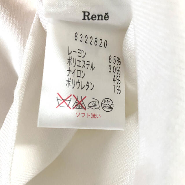 Reneルネ by ru★ru's shop｜ラクマ パフスリーブカーディガン34の通販 通販定番