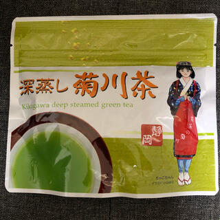 深蒸し　菊川茶(茶)